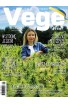 Vege 9/2025